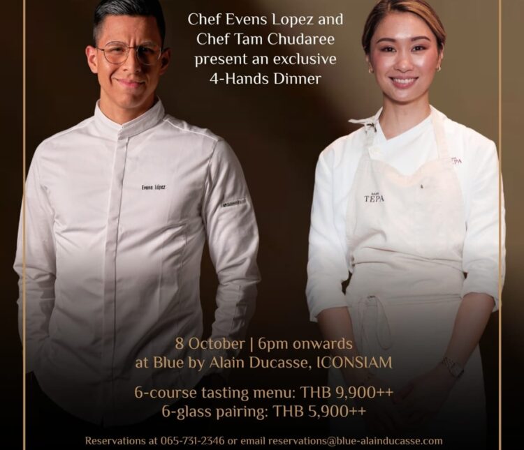 An Evening of Culinary Art that Merges the Excellence of Michelin-starred Dining - TRAVELINDEX