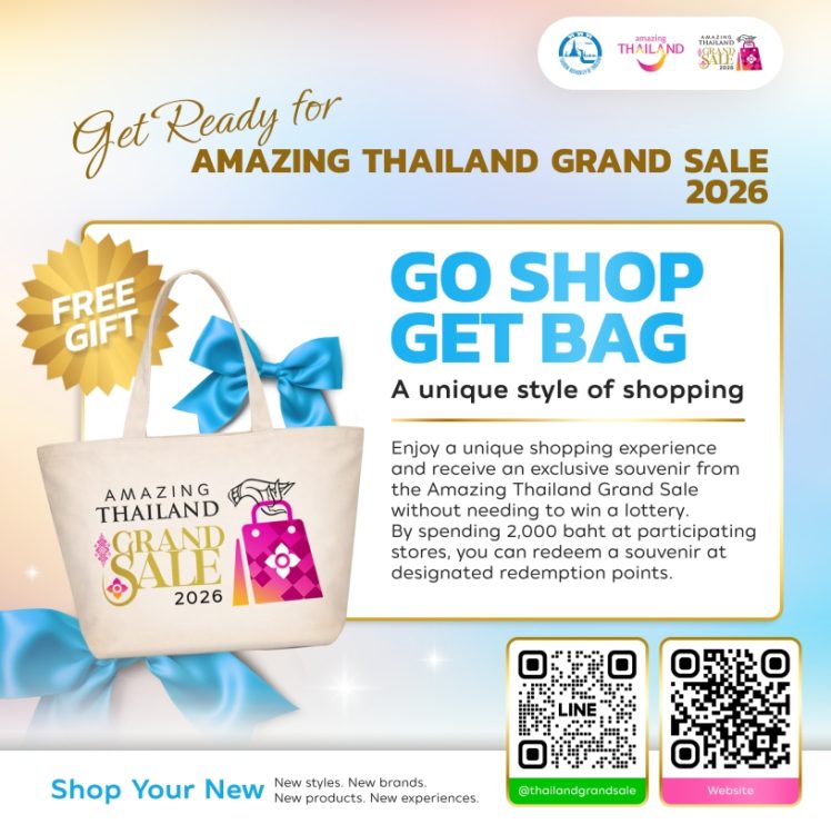 Amazing-Thailand-Grand-Sales-2026-Unforgettable-Experinece-of-Thai-Brands